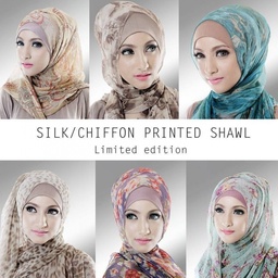 Aliyah's Collection