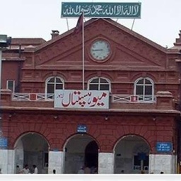 Mayo Hospital Lahore - PWA