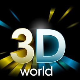Dha 3D Cinema