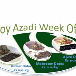 Khajoor Online