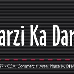Marzi Ka Darzi