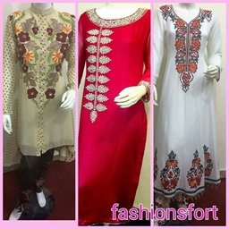 Fashion's Fort