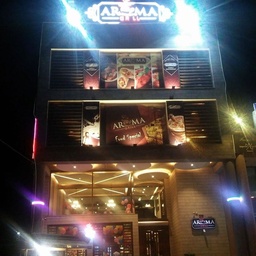 AROMA Grill