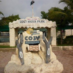 Cosy water park