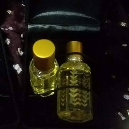 Saba ul Haramain Perfumes / Ittar by Muhammad Anis Saba Lakhana