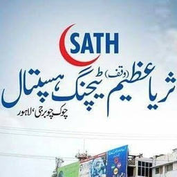 SATH: Surayya Azeem Waqf Teaching Hospital