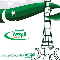 alBaraka Travels & Tours - Pvt.Ltd