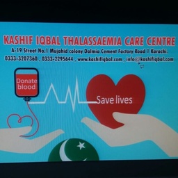 Kashif Iqbal Thalassaemia Care Centre (KITCC)