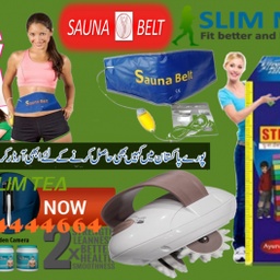 Sandhi Sudha Plus In Pakistan