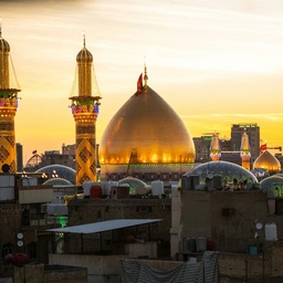 Al Sahlah Travel & Tours