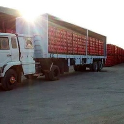 GREENLINE LOGISTICS