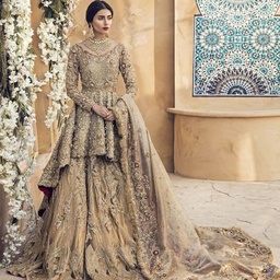 The Bridal Lounge