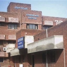 Psychologist Saima Qayyum