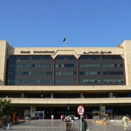 Karachi Airport Official