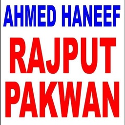 Ahmed Hanif Rajpoot Pakwan Sheermaal & Fast Food Centre