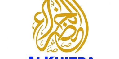 Al-Khizra Travel & Tours