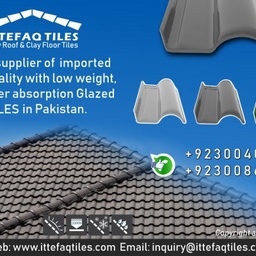 ITTEFAQ TILES