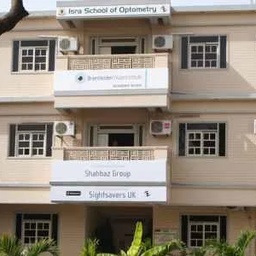 Al Tibri Medical  University