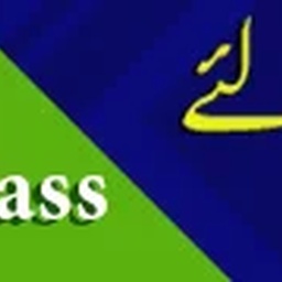 10th Class Result 2018