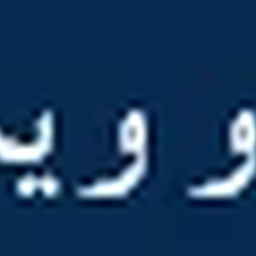 PAK-GULF LEASING COMPANY LIMITED