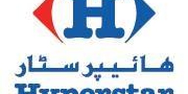 Hyperstar Pakistan (Only Official Hyperstar Page)
