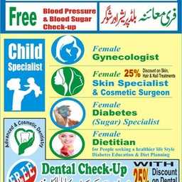 Dar Al Shifa Medical & Dental Center