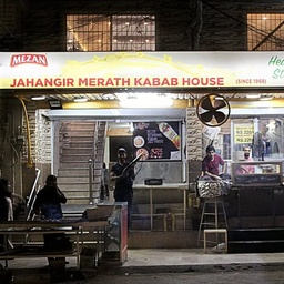 Jahangir Merath Kabab House