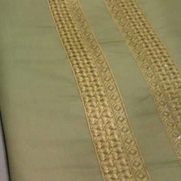 Makkah Cloth House