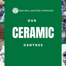 SINDH SMALL INDUSTRIES CORPORATION