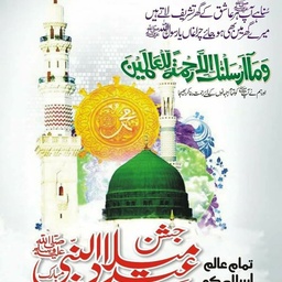 Qadri Fabrics