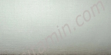 Basit Amin Trading Company