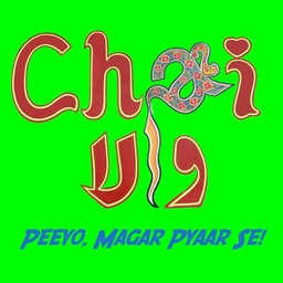 Chai Wala