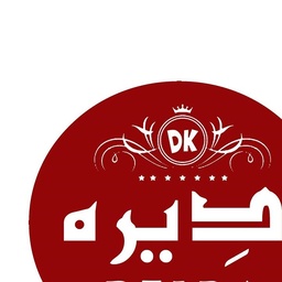 Deira Karachi