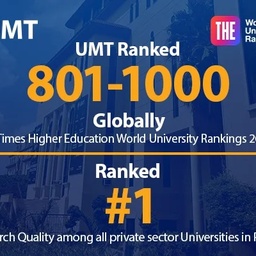 UNIVERSITY OF MANAGEMENT & TECHNOLOGY