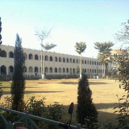 Govt Post Graduate College  Nowshera
