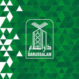 Darussalam Pakistan