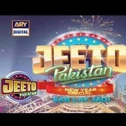 Jeeto Pakistan Fan Club - JPFC جیتو پاکستان فین کلب