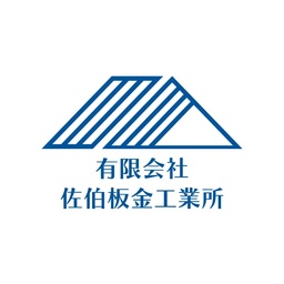Saeban Builders