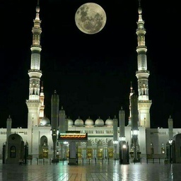 Baab e Jibraeel  hajj & umrah services