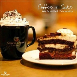 Gloria Jeans Gulberg Galleria