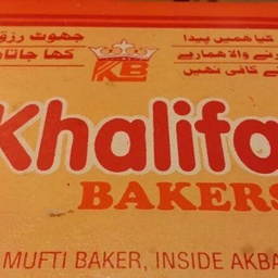 Khalifa Bakers - Famous Nankhatai