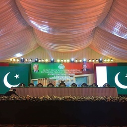 Amir Rajput Catering Service, Multan