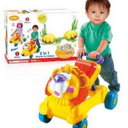 Evergreen Toy Store