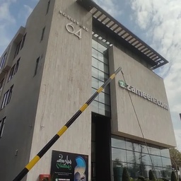 Zameen Head Office