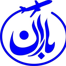 Baran Travel & Tours