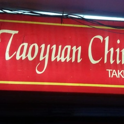 Taoyuan Chinese