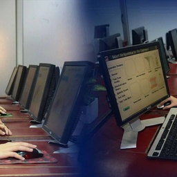 COLLEGE OF EMERGING TECHNOLOGIES