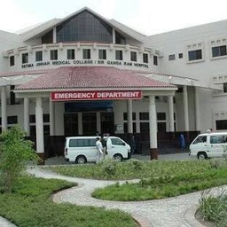 Sir Ganga Ram Hospital Lahore