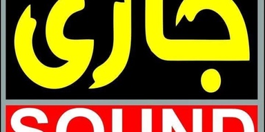 Jazi sound system