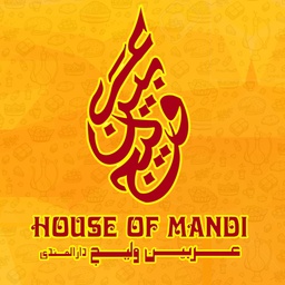 Arabian Village House of Mandi مطعم عربین ولیج - دارالمندی